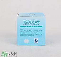 隆力奇蛇油膏能擦臉么？隆力奇蛇油膏有激素嗎？