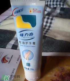 隆力奇護(hù)手霜怎么樣？隆力奇護(hù)手霜好嗎？