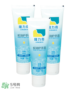 隆力奇護(hù)手霜怎么樣？隆力奇護(hù)手霜好嗎？