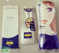 dup雙眼皮貼好用嗎？dup雙眼皮貼怎么樣？