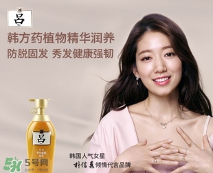 ryoe呂是什么牌子？呂是愛茉莉旗下的嗎？