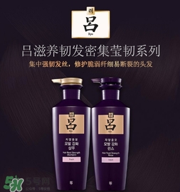 呂是酸性洗發(fā)水嗎？呂洗發(fā)水是酸性的嗎？