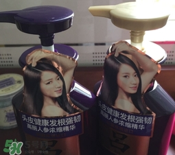 呂是酸性洗發(fā)水嗎？呂洗發(fā)水是酸性的嗎？