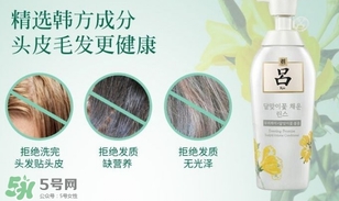 呂護(hù)發(fā)素不同顏色區(qū)別哪種好？呂護(hù)發(fā)素顏色功效