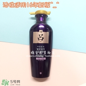 呂護(hù)發(fā)素不同顏色區(qū)別哪種好？呂護(hù)發(fā)素顏色功效