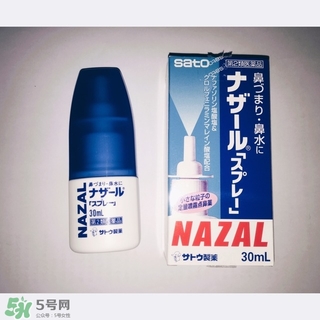 佐藤制藥鼻炎噴劑多少錢？佐藤鼻炎噴劑價格
