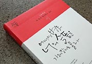 也許星星會(huì)帶走你的悲傷多少錢(qián)？也許星星會(huì)帶走你的悲傷價(jià)格
