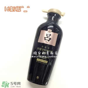 呂護(hù)發(fā)素不同顏色區(qū)別哪種好？呂護(hù)發(fā)素顏色功效