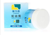 隆力奇蛇油膏能擦臉么？隆力奇蛇油膏有激素嗎？