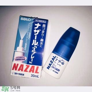 佐藤制藥鼻炎噴劑多少錢？佐藤鼻炎噴劑價格