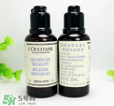 歐舒丹沐浴露哪款好？歐舒丹沐浴露排行榜推薦