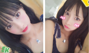 稚優(yōu)泉口紅含重金屬嗎？稚優(yōu)泉口紅孕婦能用么？