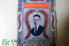 五蜈蚣標(biāo)止咳丸怎么樣？五蜈蚣標(biāo)止咳丸有用嗎？