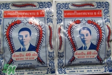 五蜈蚣標(biāo)止咳丸效果怎么樣？五蜈蚣標(biāo)止咳丸多久有效果？