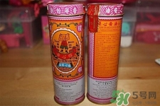 保心安油怎么樣？保心安油好用嗎？