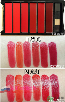 歐萊雅唇膏盤怎么樣？新品唇膏盤試色