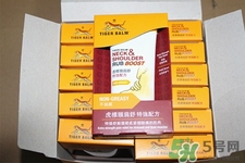 虎標頸肩舒怎么用？虎標頸肩舒的使用方法