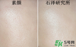 底妝用什么牌子好？底妝哪個牌子好？