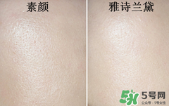 底妝用什么牌子好？底妝哪個牌子好？