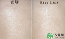 底妝用什么牌子好？底妝哪個牌子好？