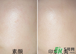 底妝用什么牌子好？底妝哪個牌子好？