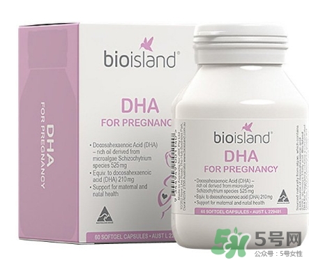 佰澳朗德孕婦dha怎么吃？bioisland孕婦dha吃法用量