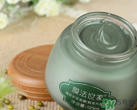 膜法世家孕婦可以用嗎？膜法世家素顏霜孕婦可以用嗎？