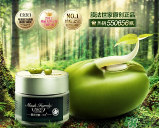 膜法世家和一葉子哪個(gè)好？膜法世家面膜和一葉子面膜哪個(gè)好？