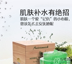 臉上脫皮可以敷面膜嗎？臉上脫皮敷什么面膜好？
