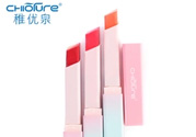 稚優(yōu)泉口紅含重金屬嗎？稚優(yōu)泉口紅孕婦能用么？