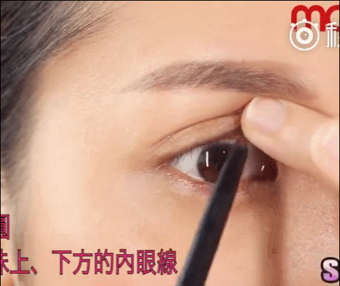 美瞳線怎么畫(huà)隱形_眼線怎么畫(huà)看不出來(lái)？