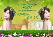 膜法世家是哪個(gè)國(guó)家的？膜法世家好用嗎