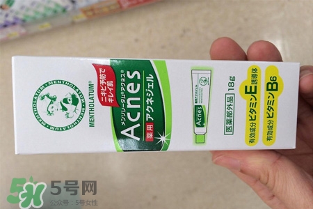 曼秀雷敦祛痘膏怎么樣？曼秀雷敦祛痘膏有用嗎？