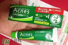 曼秀雷敦祛痘膏怎么樣？曼秀雷敦祛痘膏有用嗎？