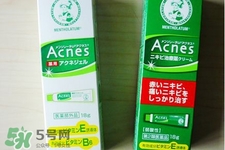 曼秀雷敦祛痘膏怎么樣？曼秀雷敦祛痘膏有用嗎？