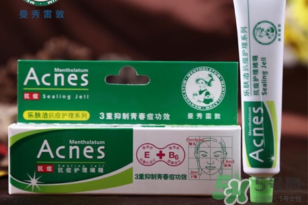 曼秀雷敦祛痘膏 痘痘擠完以后可以涂嗎？