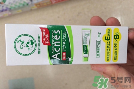 曼秀雷敦祛痘膏 痘痘擠完以后可以涂嗎？