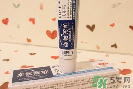 樂敦藥妝祛痘膏有激素嗎？樂敦祛痘膏有激素嗎？