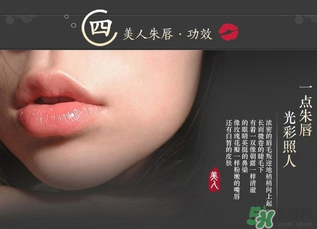 美康粉黛孕婦能用嗎？美康粉黛好用嗎