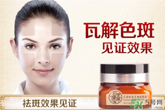 美康粉黛孕婦能用嗎？美康粉黛好用嗎