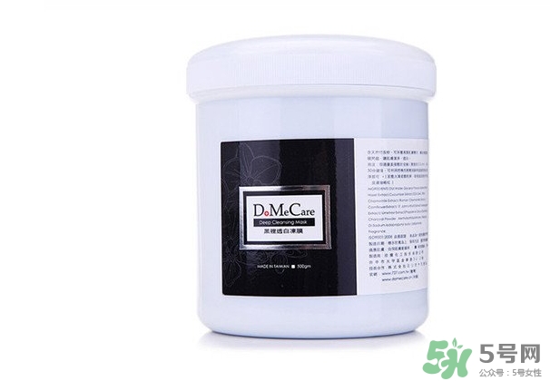 欣蘭適合什么年齡？dmc欣蘭適合什么膚質(zhì)？