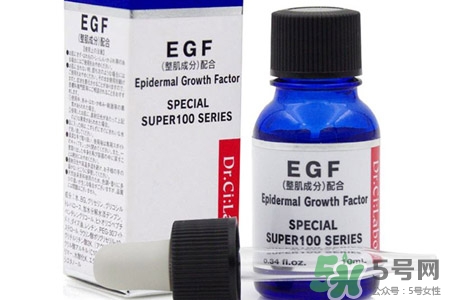 城野醫(yī)生egf濃縮精華怎么用？城野醫(yī)生egf濃縮精華使用方法