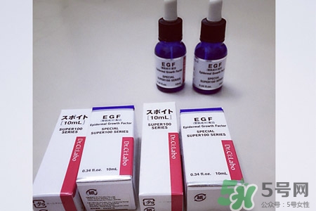城野醫(yī)生egf去痘印嗎？城野醫(yī)生egf能天天用嗎？