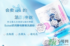 日本藥妝品牌有哪些？2017日本藥妝品牌排名