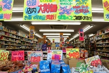 日本藥妝品牌有哪些？2017日本藥妝品牌排名