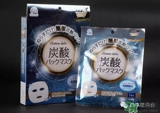 碳酸面膜哪個牌子好？碳酸面膜品牌排行榜