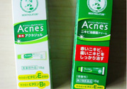 曼秀雷敦祛痘膏怎么樣？曼秀雷敦祛痘膏有用嗎？