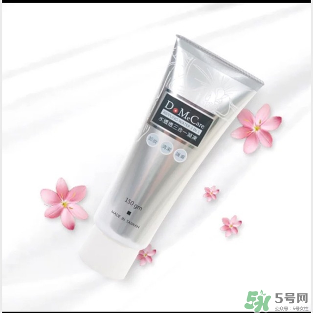 欣蘭凝凍怎么用？欣蘭三合一凝凍使用方法
