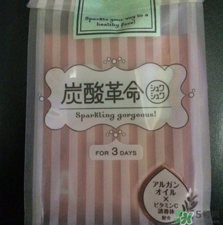 碳酸面膜哪個牌子好？碳酸面膜品牌排行榜