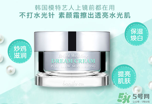 素顏霜會浮粉嗎？素顏霜怎么用不浮粉？